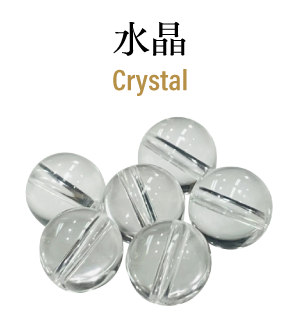 水晶　Crystal